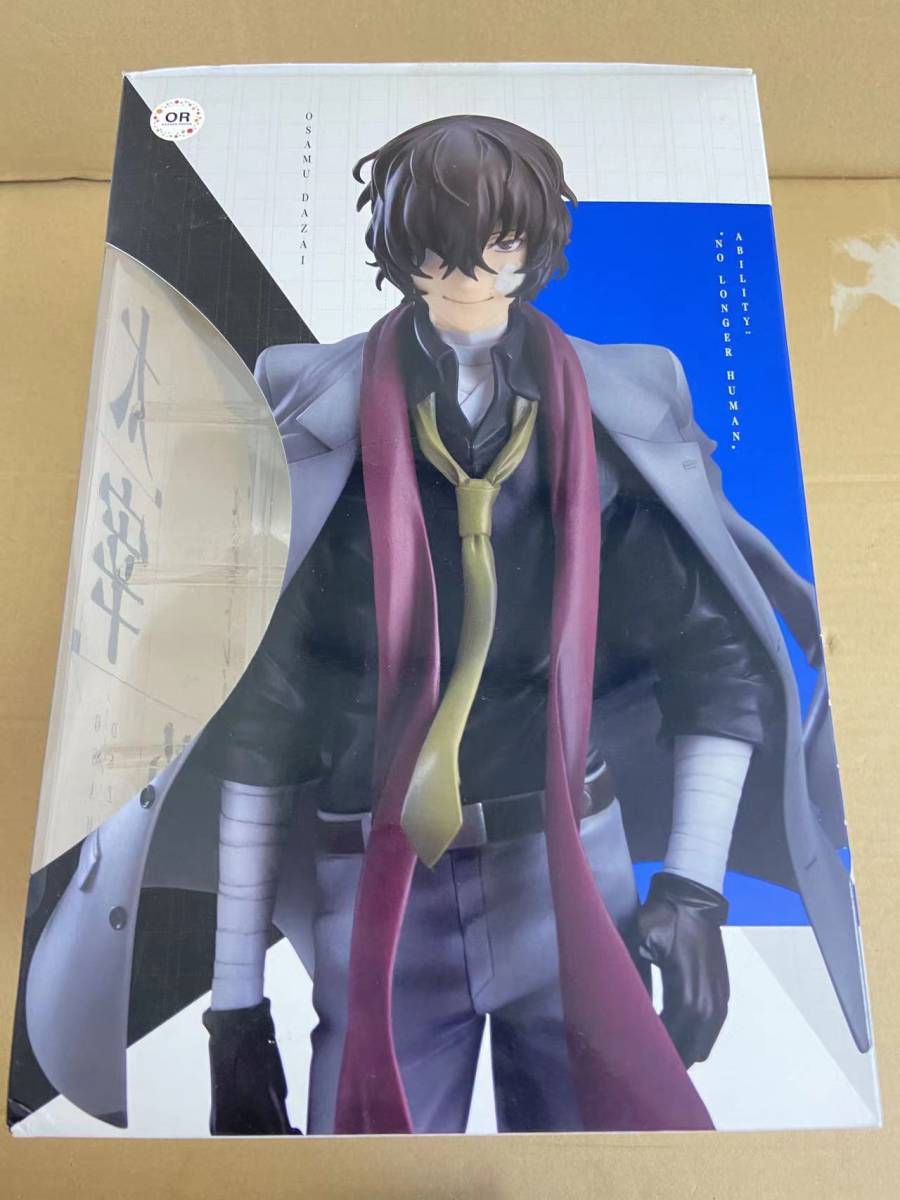 未開封未使用☆太宰治 文豪ストレイドッグス 1/8スケール 塗装済み完成