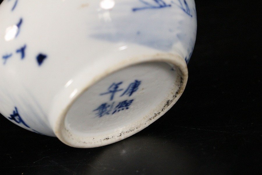 ドライブ 【金閣】中国美術 青花 山水人物紋 茶入 骨蓋 旧家蔵出(AZ587