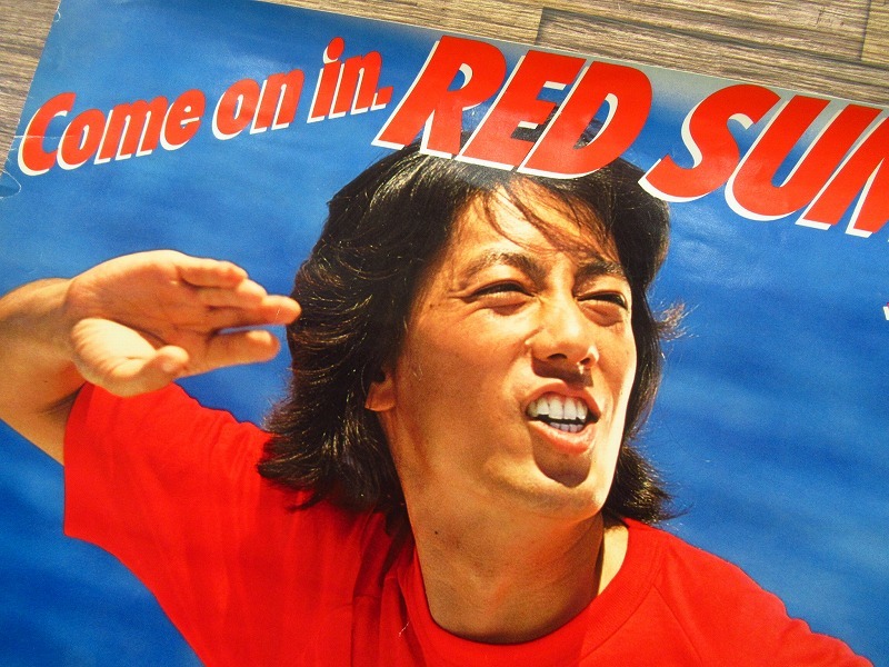 赤字超特価，人気 希少 レア 当時物 沢田研二 ジュリー Coca Cola コカ