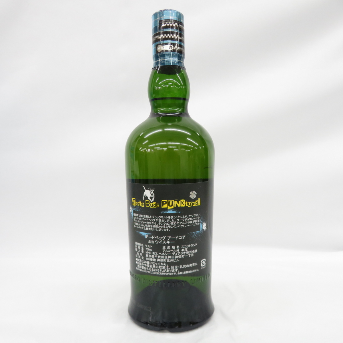 未開栓】ARDBEG アードベッグ アードコア シングルモルト ウイスキー
