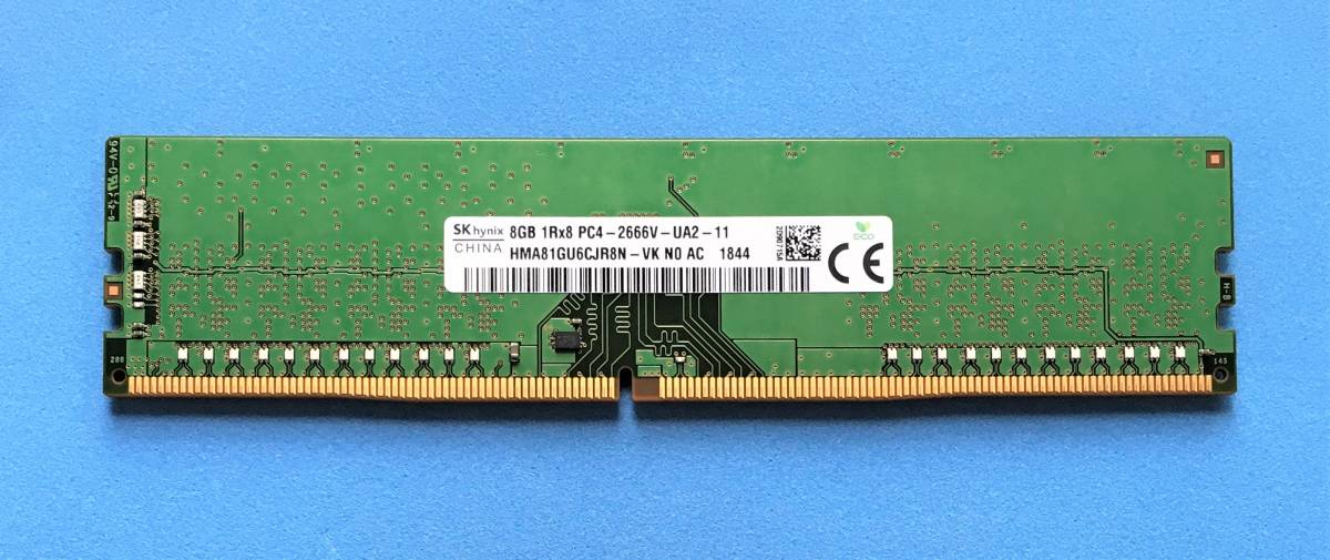 SK hynix / 8GB / PC4-2666V / メモリ4枚組 SK hynix 8GB DDR4 PC4-2666V メモリ SK hynix 8GB PC4-2666V (DDR4