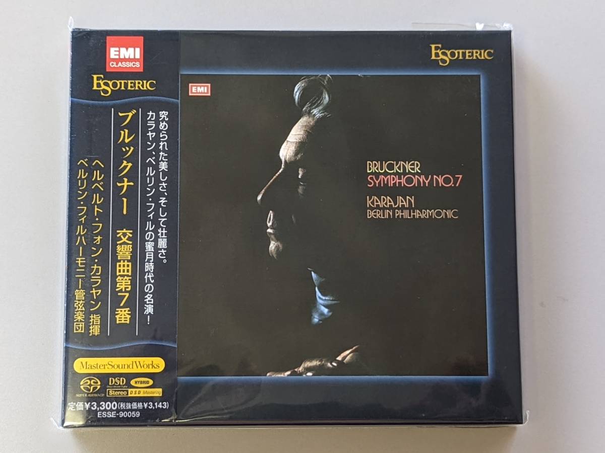 esoteric Yahoo!オークション カラヤン ブルックナー」音楽の落札
