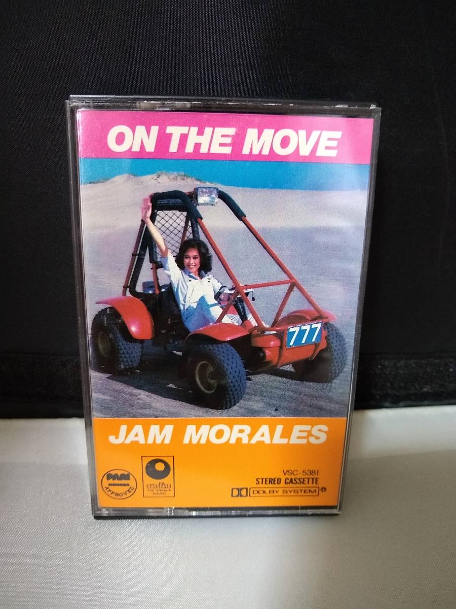 Jam Morales Yahoo!オークション 「jam」カセットテープの落札相場