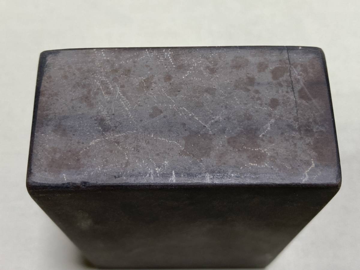 端渓硯 | 端渓老坑硯 中国天然石 中国古美術品 古硯 骨董
