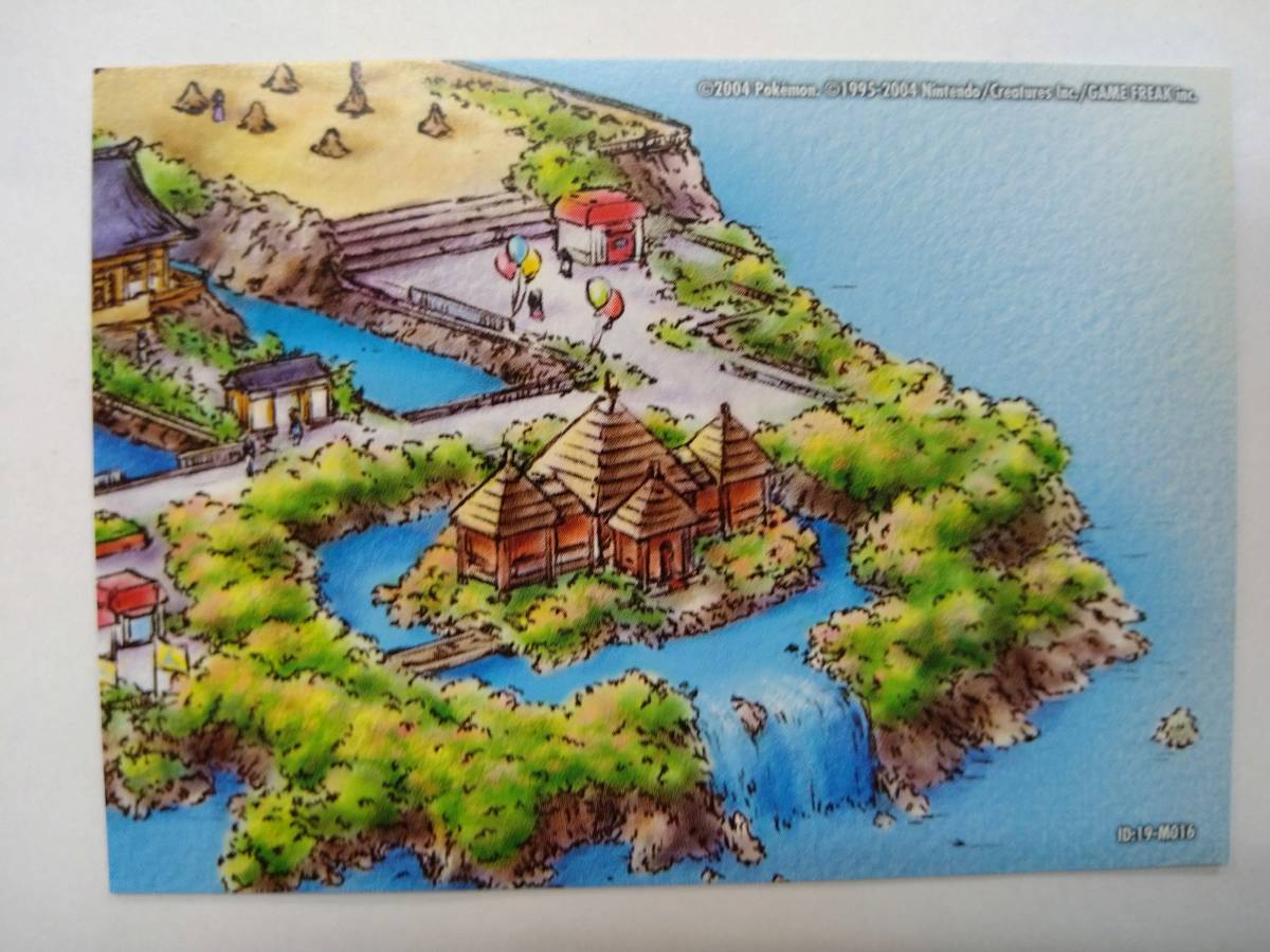 ポケモンバトルカードe+ エメラルド ID:19 M016 コレクションマップ 