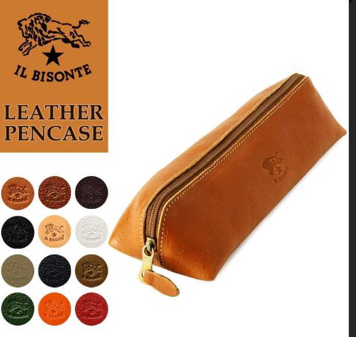 IL BISONTE イルビゾンテ】レザーペンケース レッド イルビゾンテ
