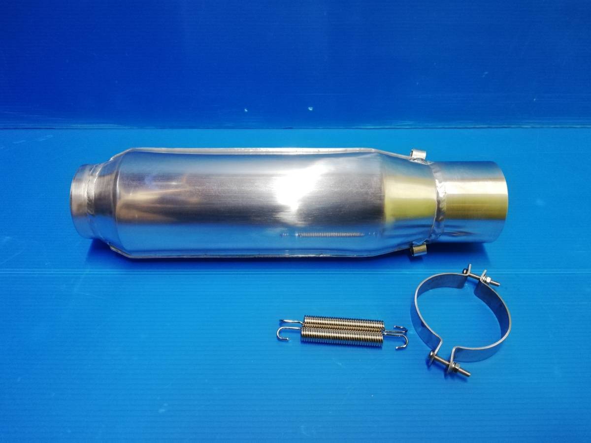 モナカ サイレンサー 60.5π/ CB1300SFショート管 ヨシムラ モリワキ 