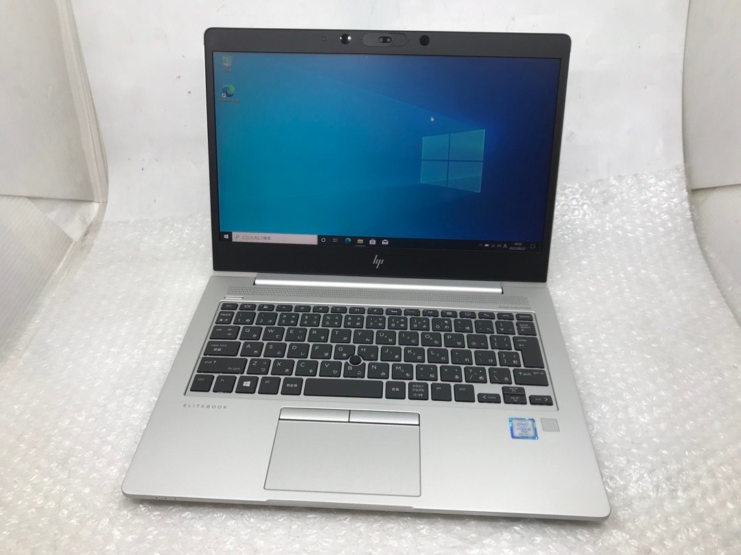 EliteBook G5 0 HP Core ジャンク i5-7200U i5 4GB ノート 2.5GHz 1