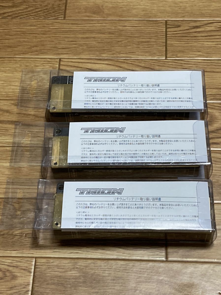 - とりおん商品のご紹介 TRION とりおん公式サイト Li-Po Battery とりおん 送料無料 全国一律 TGB-SLCG6150HVR 4900mAh&frasl;7.6V&frasl;120C&frasl;SLCGS&frasl;5mmRev [TGB-SLCG4900HVR LCG Super : [TGB-SLCG6150HVR