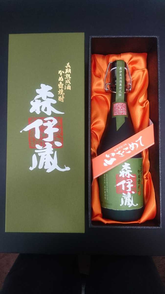 酒 森伊蔵 極上の一滴 高島屋6月分