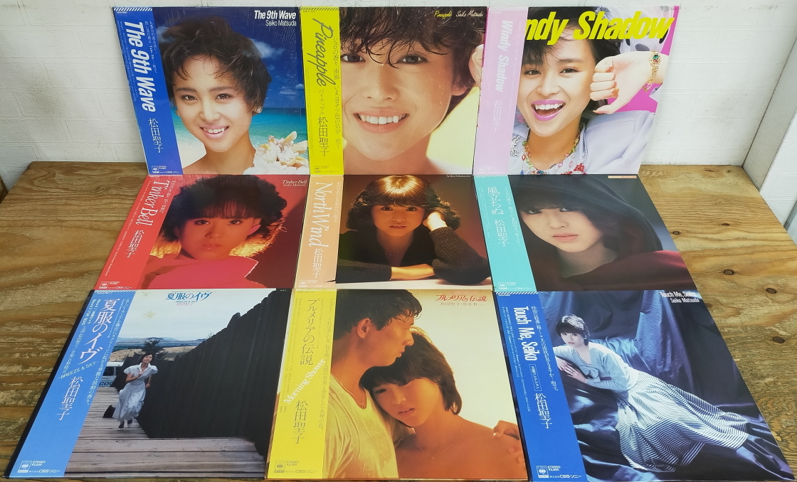 松田聖子LPレコード 10セット 松田聖子 LP レコード 21枚 まとめてセット おまけ付き 0629(松田聖子