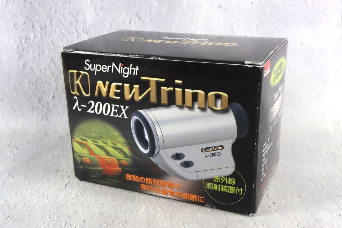 新品 NEW Trino ニュートリノ λ-200EX 赤外線スコープ 暗視スコープ 
