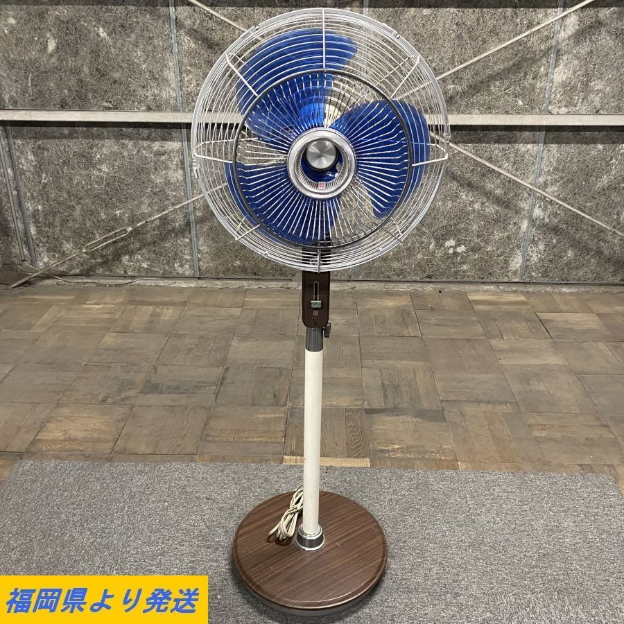 ☆National レトロ扇風機 大型 40cm羽根 40FD型 （動作OK 電化製品