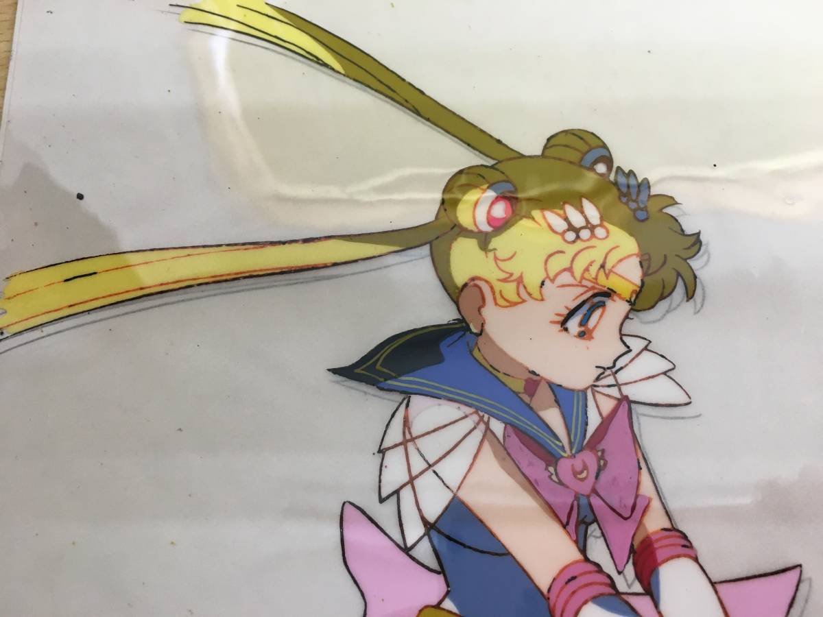3-34/1円スタート 美少女戦士セーラームーン セル画 月野うさぎ