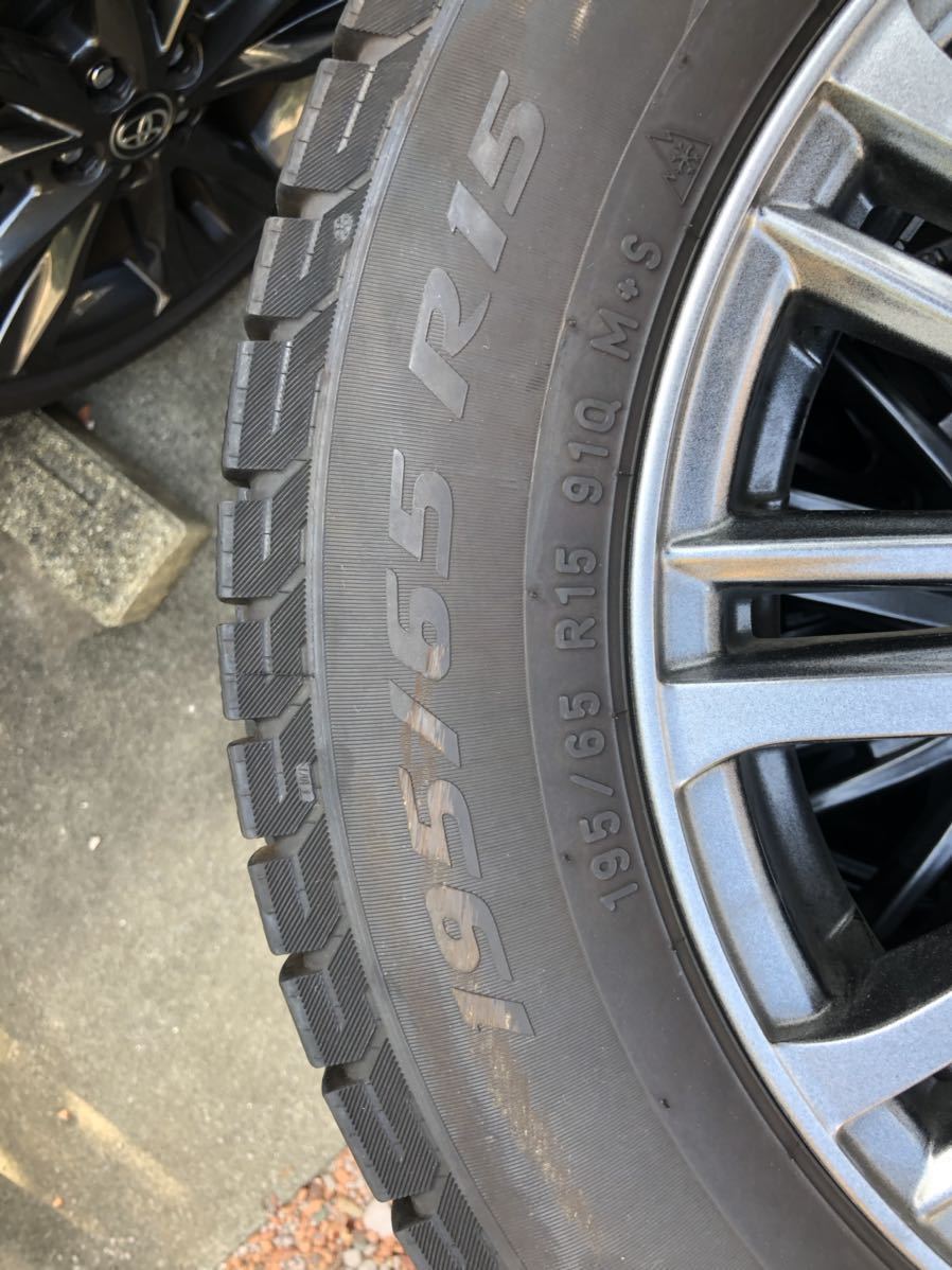 80系ノア&ヴォクシー 等 2019製造 195/65R15 ピレリ スタッドレス 