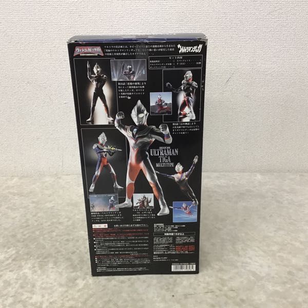 1円～ バンダイ ウルトラの星計画 SSAF-01 ウルトラマンティガ マルチ