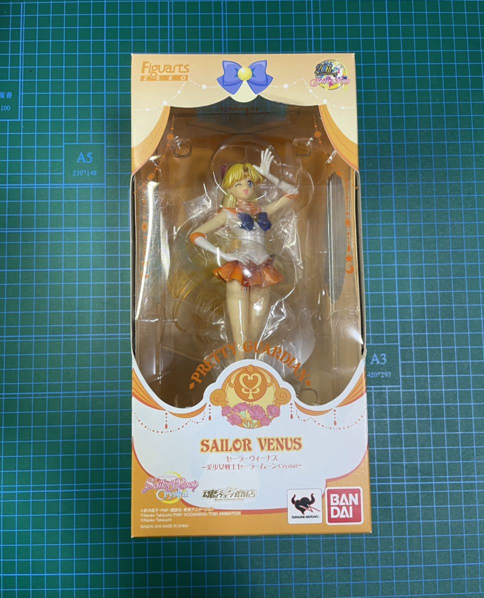 バンダイ フィギュアーツZERO セーラーヴィーナス -美少女戦士