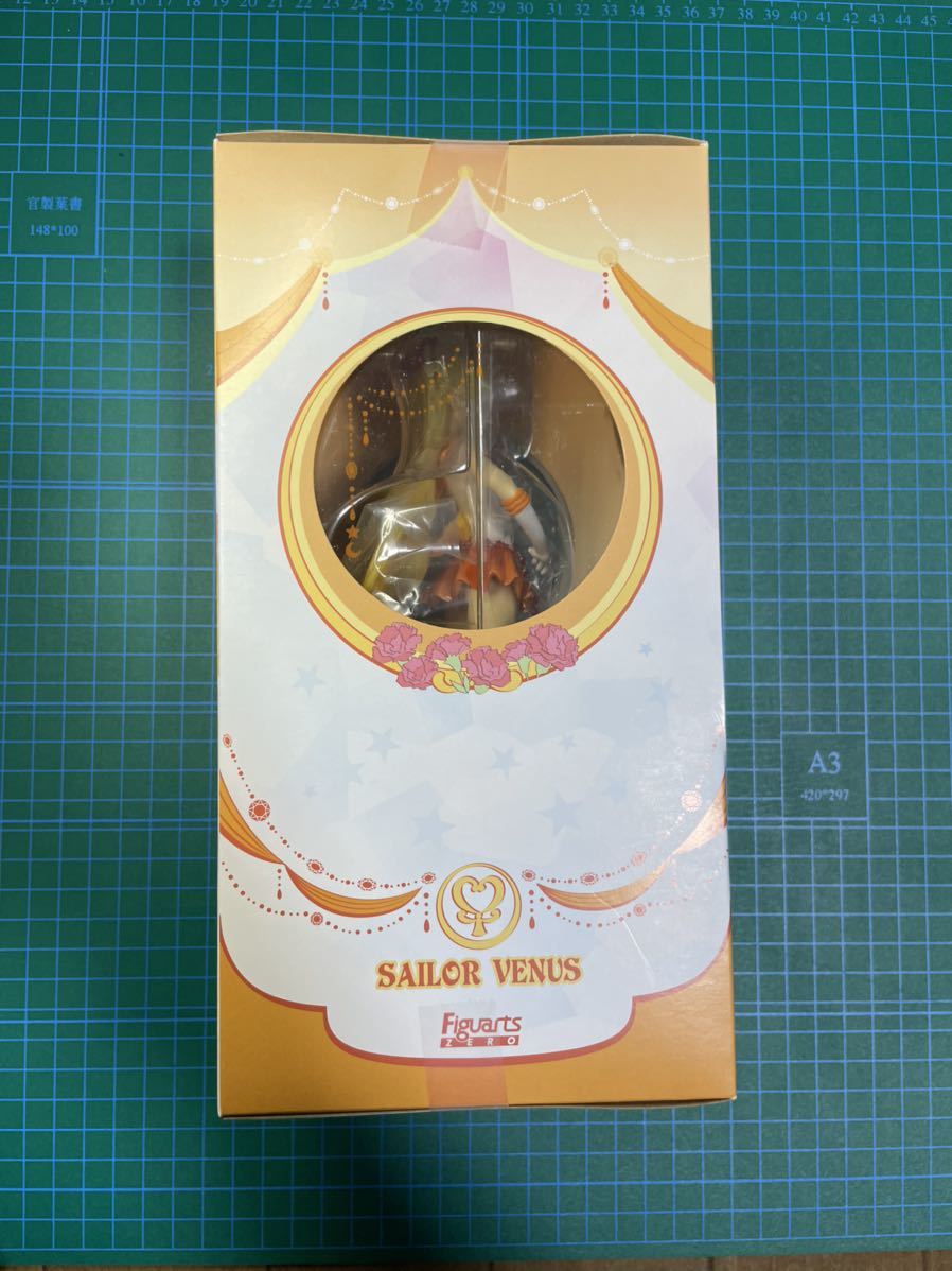 バンダイ フィギュアーツZERO セーラーヴィーナス -美少女戦士