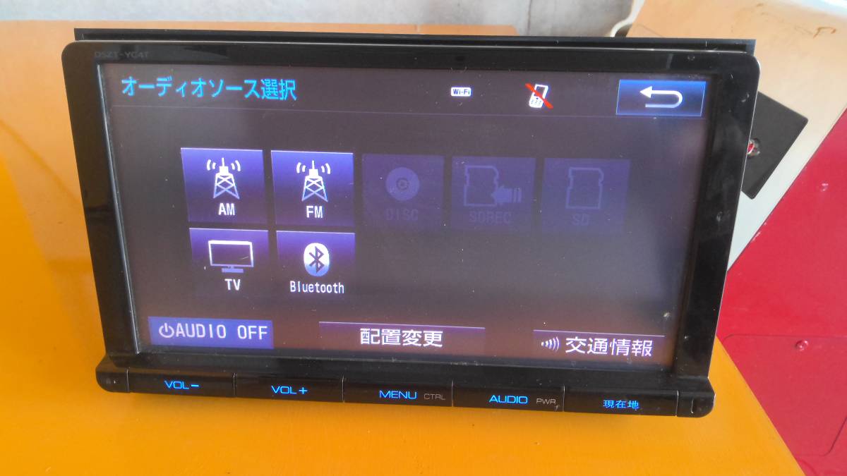 トヨタ純正ナビ プリウス50 純正ナビDSYT-YC4T 9インチ 連ねる