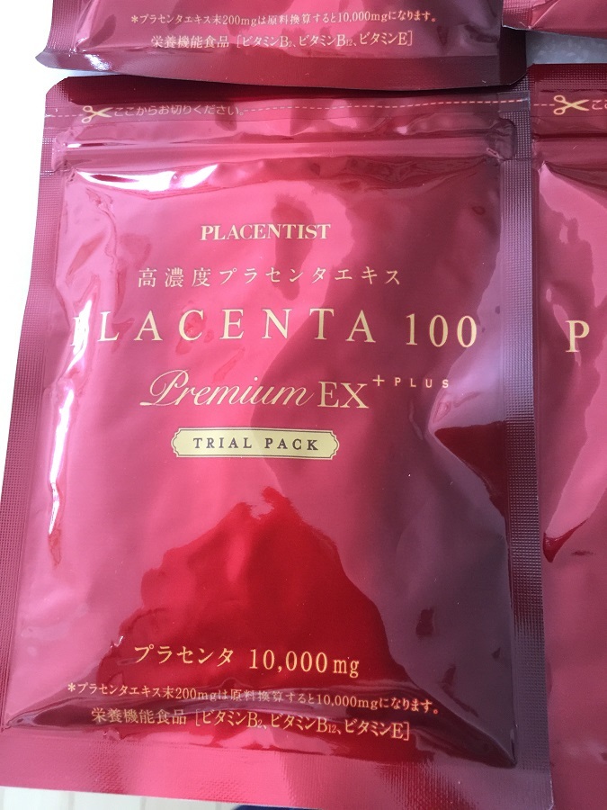 5箱セット プラセンタステファニー 100 プレミアムEX 5セット