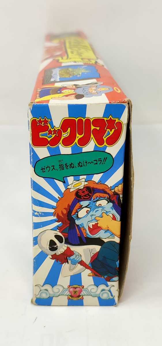 a298☆激レア!!ビックリマン ソフビ 天使と悪魔5人セット☆日本製/1987 