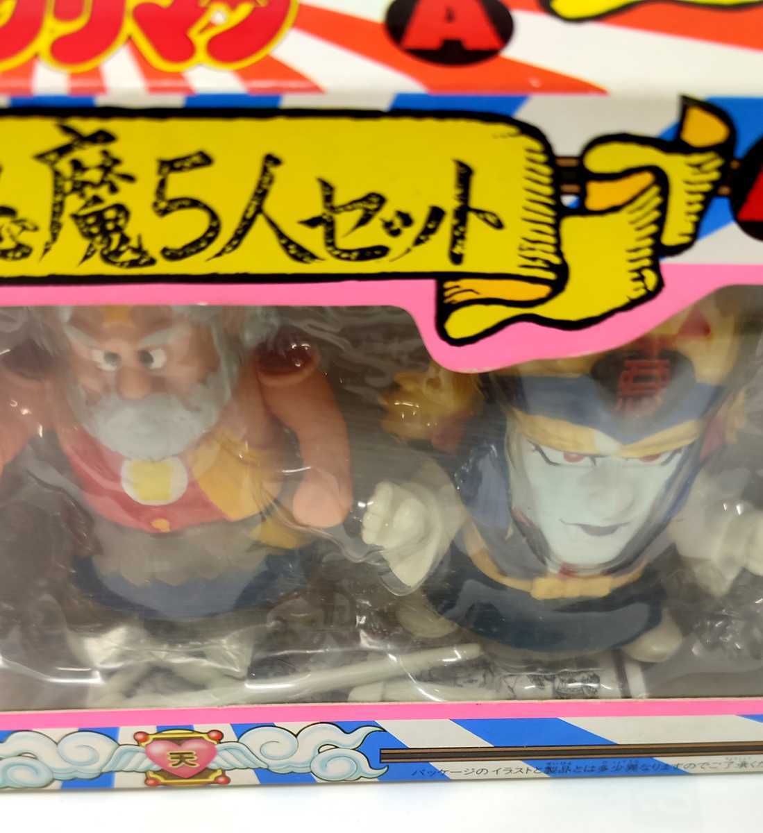 a298☆激レア!!ビックリマン ソフビ 天使と悪魔5人セット☆日本製/1987 