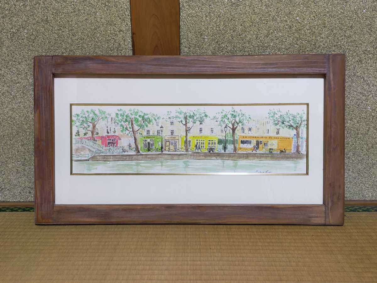 岡田佐江子『運河沿いの道 PARIS』水彩画 風景画 Yahoo!オークション