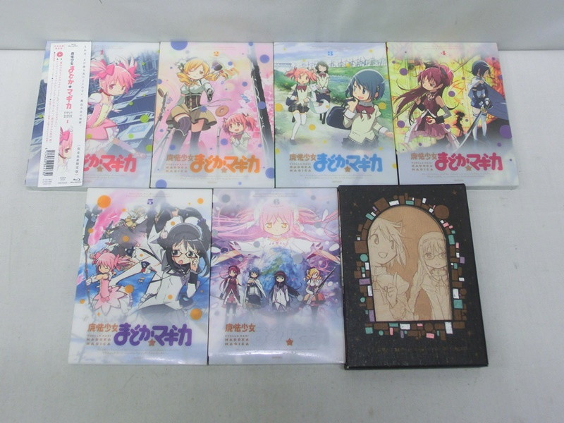 魔法少女まどか☆マギカ 完全生産限定版 Blu-ray アニメBD1巻は未修正版 全て未開封魔法少女まどか☆マギカ 全6巻セット 公式通販 : 完全生産限定版Blu-ray全6巻セット 0 [Blu-ray 6(完全生産限定版)(Blu-ray Disc) 中古DVD Blu-ray全6巻セット [DVD