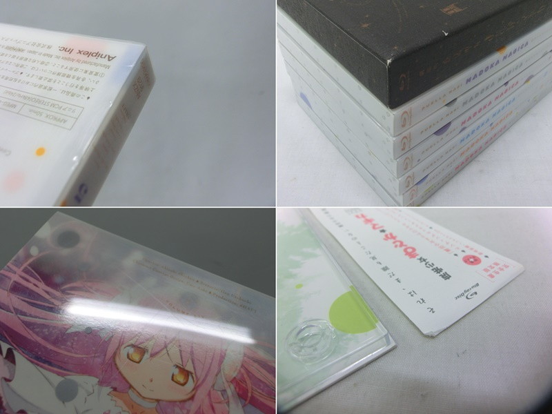 魔法少女まどか☆マギカ 完全生産限定版 Blu-ray アニメBD1巻は未修正版 全て未開封魔法少女まどか☆マギカ 全6巻セット 公式通販 : 完全生産限定版Blu-ray全6巻セット 0 [Blu-ray 6(完全生産限定版)(Blu-ray Disc) 中古DVD Blu-ray全6巻セット [DVD