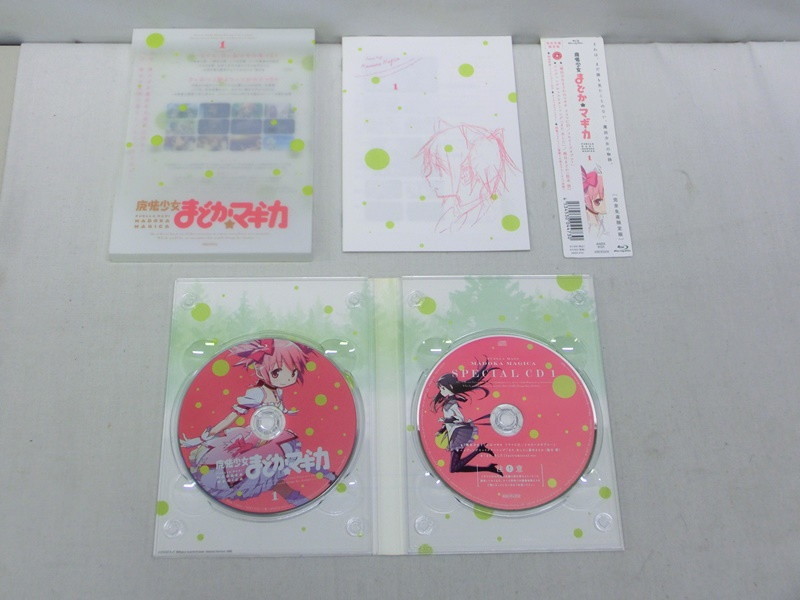 魔法少女まどか☆マギカ 完全生産限定版 Blu-ray アニメBD1巻は未修正版 全て未開封魔法少女まどか☆マギカ 全6巻セット 公式通販 : 完全生産限定版Blu-ray全6巻セット 0 [Blu-ray 6(完全生産限定版)(Blu-ray Disc) 中古DVD Blu-ray全6巻セット [DVD