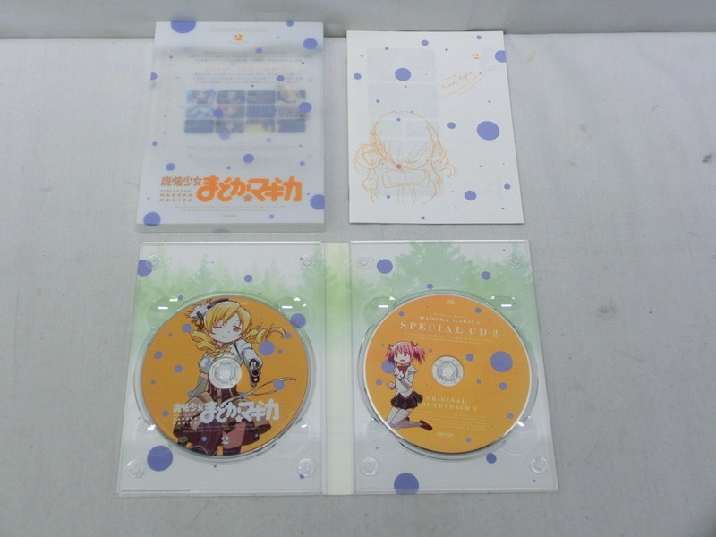 魔法少女まどか☆マギカ 完全生産限定版 Blu-ray アニメBD1巻は未修正版 全て未開封魔法少女まどか☆マギカ 全6巻セット 公式通販 : 完全生産限定版Blu-ray全6巻セット 0 [Blu-ray 6(完全生産限定版)(Blu-ray Disc) 中古DVD Blu-ray全6巻セット [DVD