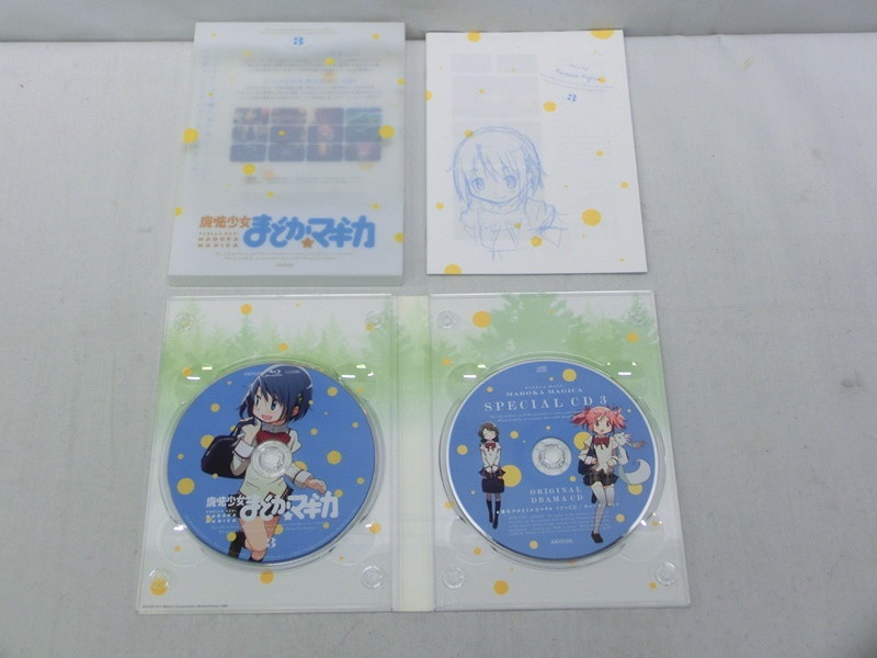 魔法少女まどか☆マギカ 完全生産限定版 Blu-ray アニメBD1巻は未修正版 全て未開封魔法少女まどか☆マギカ 全6巻セット 公式通販 : 完全生産限定版Blu-ray全6巻セット 0 [Blu-ray 6(完全生産限定版)(Blu-ray Disc) 中古DVD Blu-ray全6巻セット [DVD
