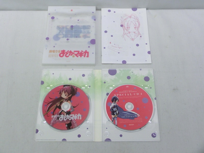 魔法少女まどか☆マギカ 完全生産限定版 Blu-ray アニメBD1巻は未修正版 全て未開封魔法少女まどか☆マギカ 全6巻セット 公式通販 : 完全生産限定版Blu-ray全6巻セット 0 [Blu-ray 6(完全生産限定版)(Blu-ray Disc) 中古DVD Blu-ray全6巻セット [DVD
