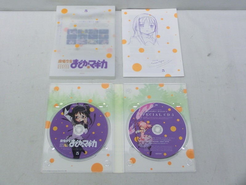 魔法少女まどか☆マギカ 完全生産限定版 Blu-ray アニメBD1巻は未修正版 全て未開封魔法少女まどか☆マギカ 全6巻セット 公式通販 : 完全生産限定版Blu-ray全6巻セット 0 [Blu-ray 6(完全生産限定版)(Blu-ray Disc) 中古DVD Blu-ray全6巻セット [DVD