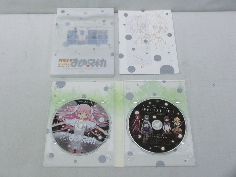 魔法少女まどか☆マギカ 完全生産限定版 Blu-ray アニメBD1巻は未修正版 全て未開封魔法少女まどか☆マギカ 全6巻セット 公式通販 : 完全生産限定版Blu-ray全6巻セット 0 [Blu-ray 6(完全生産限定版)(Blu-ray Disc) 中古DVD Blu-ray全6巻セット [DVD
