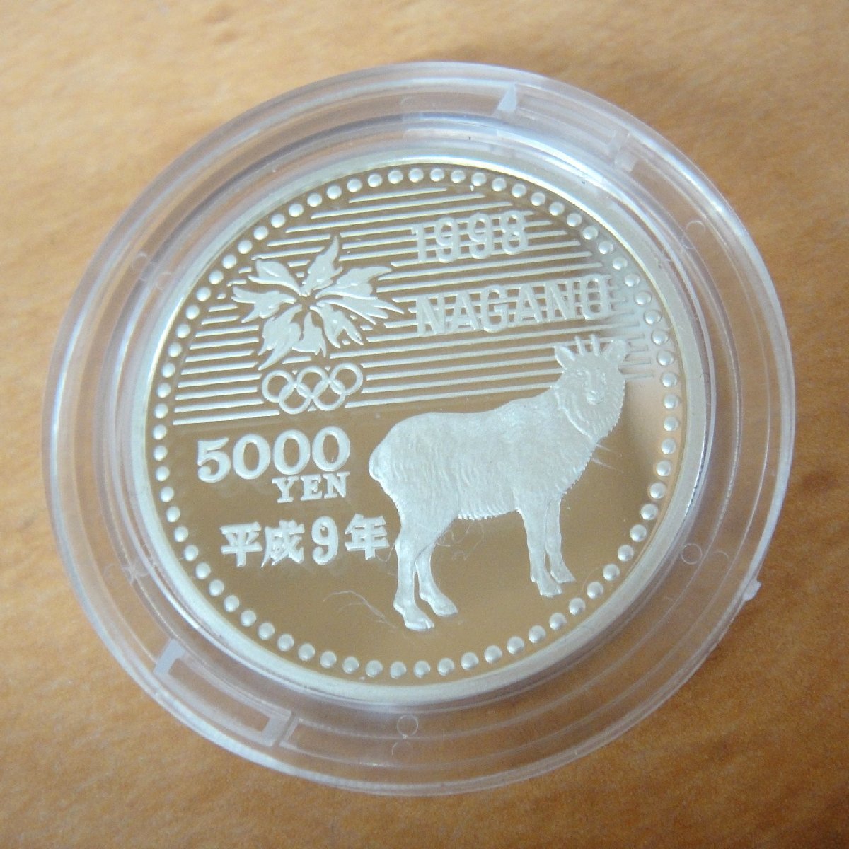 K73T 美品 長野オリンピック バイアスロン 5000円銀貨 記念硬貨 ケース