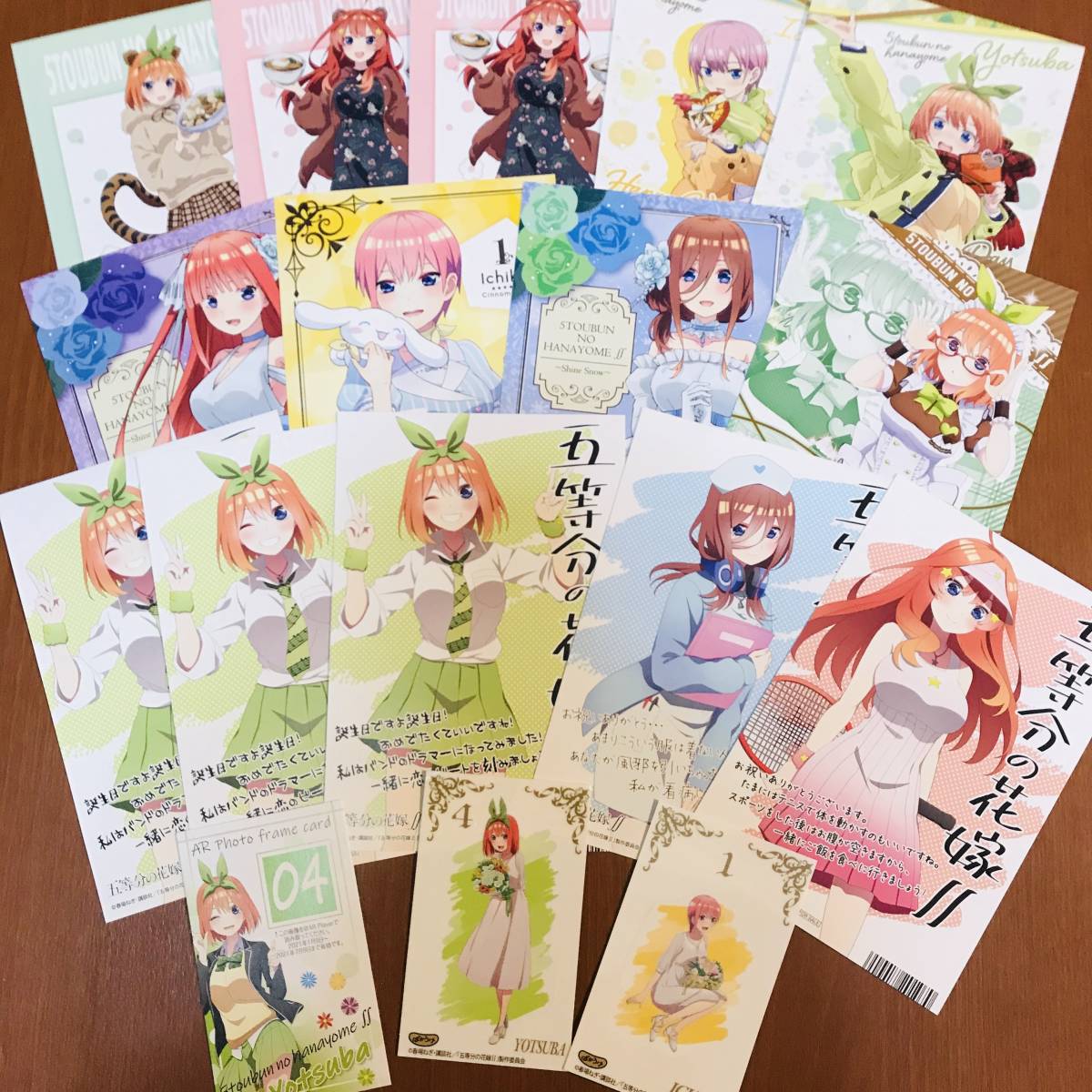 五等分の花嫁 ポストカード 17枚セット アニメ まとめ売り 上杉風太郎 松岡禎丞 中野一花 花澤香菜 中野二乃 竹達彩奈 中野三玖 講談社 コミック アニメグッズ 売買されたオークション情報 Yahooの商品情報をアーカイブ公開 オークファン Aucfan Com