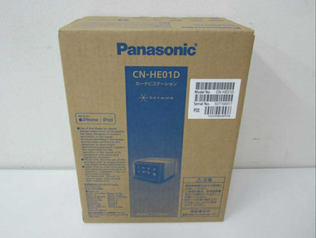 ☆新品☆パナソニック ストラーダ CN-HE01D☆カーナビ 本体 7V型