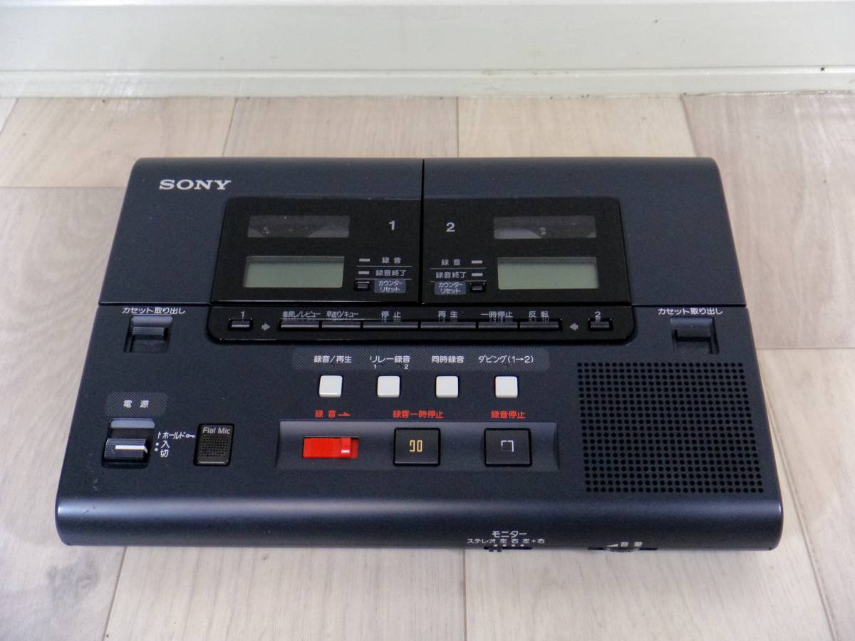tr-3130-image2
