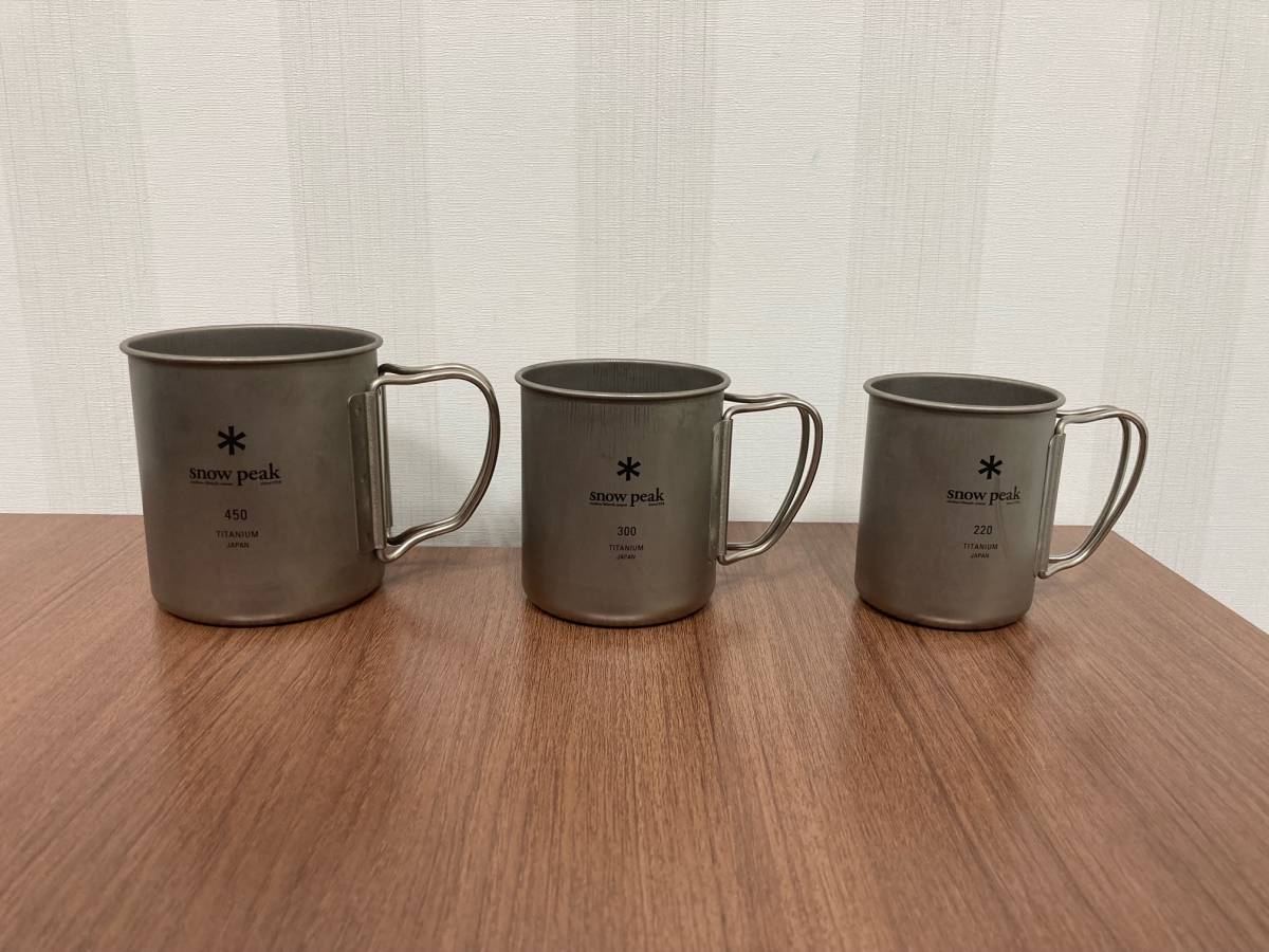 Peak Snow Titanium | Cup Double Mug Wall - : 0 Ultralight 1