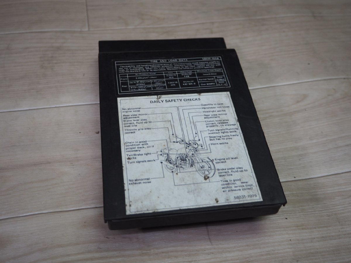 希少 Z750FX Z1000MK2 カワサキ純正 書類入れ 小物入れ ツールボックス