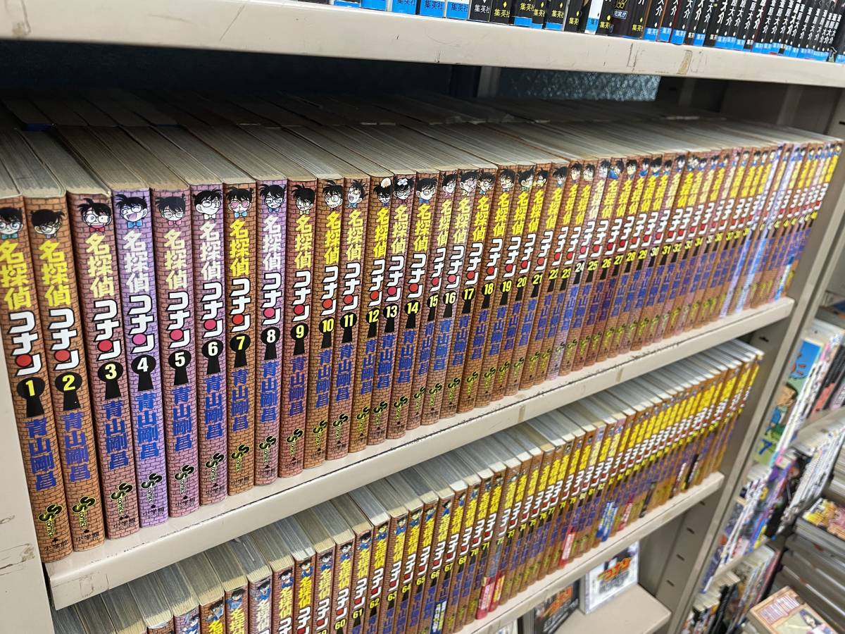 送料無料!? おまけ大量セット 名探偵コナン 101巻 全101巻 【全巻セット】