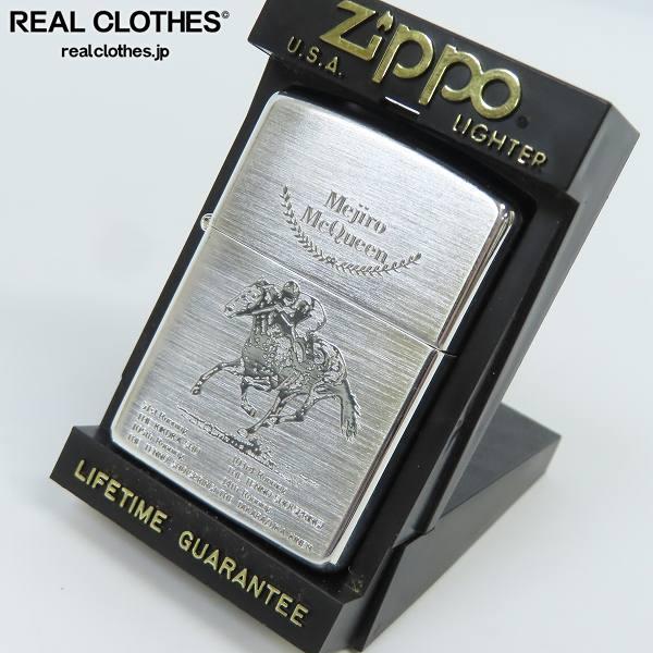 ZIPPO/ジッポー Mejiro McQueen メジロマックイーン 競馬 1994年製 