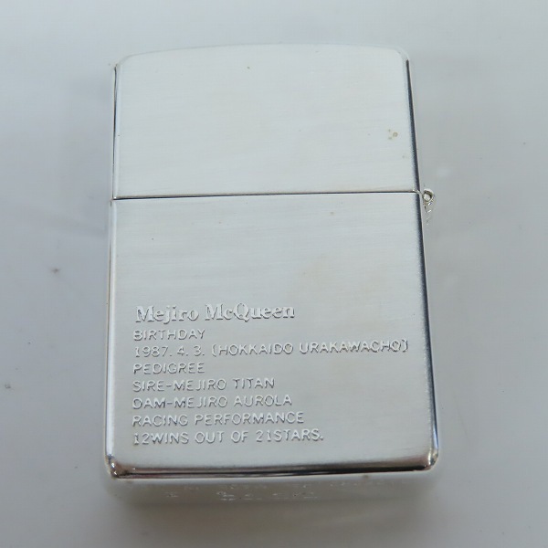 ZIPPO ジッポー メジロマックイーン 競馬 1994年製 ZIPPO ジッポー メジロマックイーン 競馬 1994年製