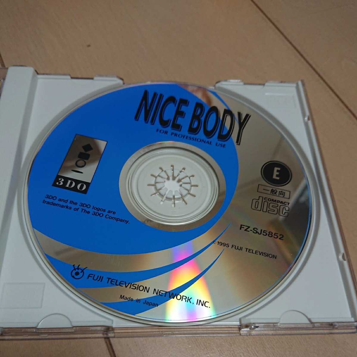 NICE BODY オールスター水泳大会 3DO CD-ROM フジテレビ の入札履歴 
