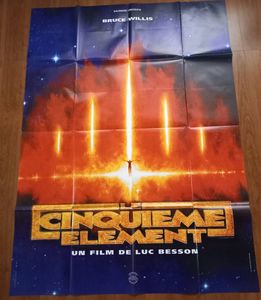 永井豪 デビルマン劇場版 ポスター シレーヌ冨永愛 非売品 映画の商品説明