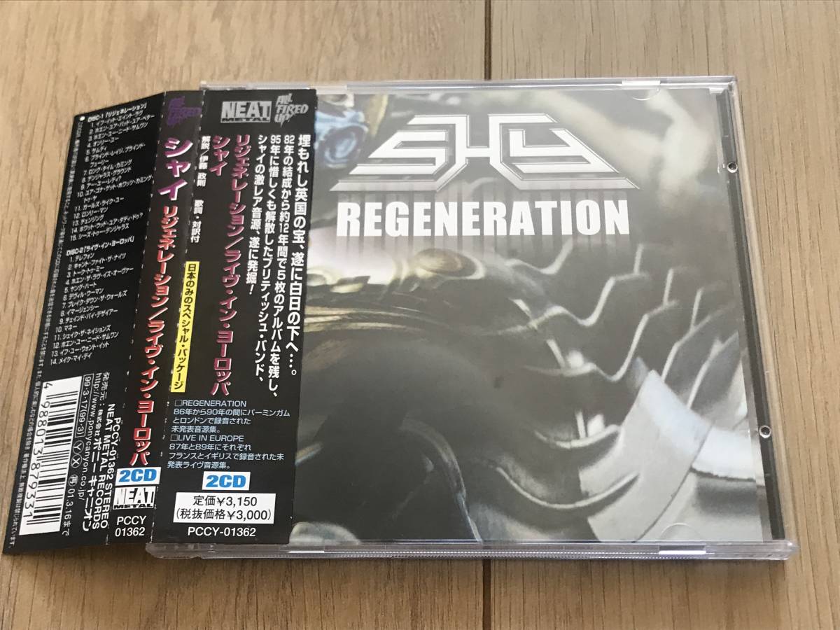 人気定番，低価 [国内盤2枚組CD:廃盤] SHY シャイ / REGENERATION + LIVE
