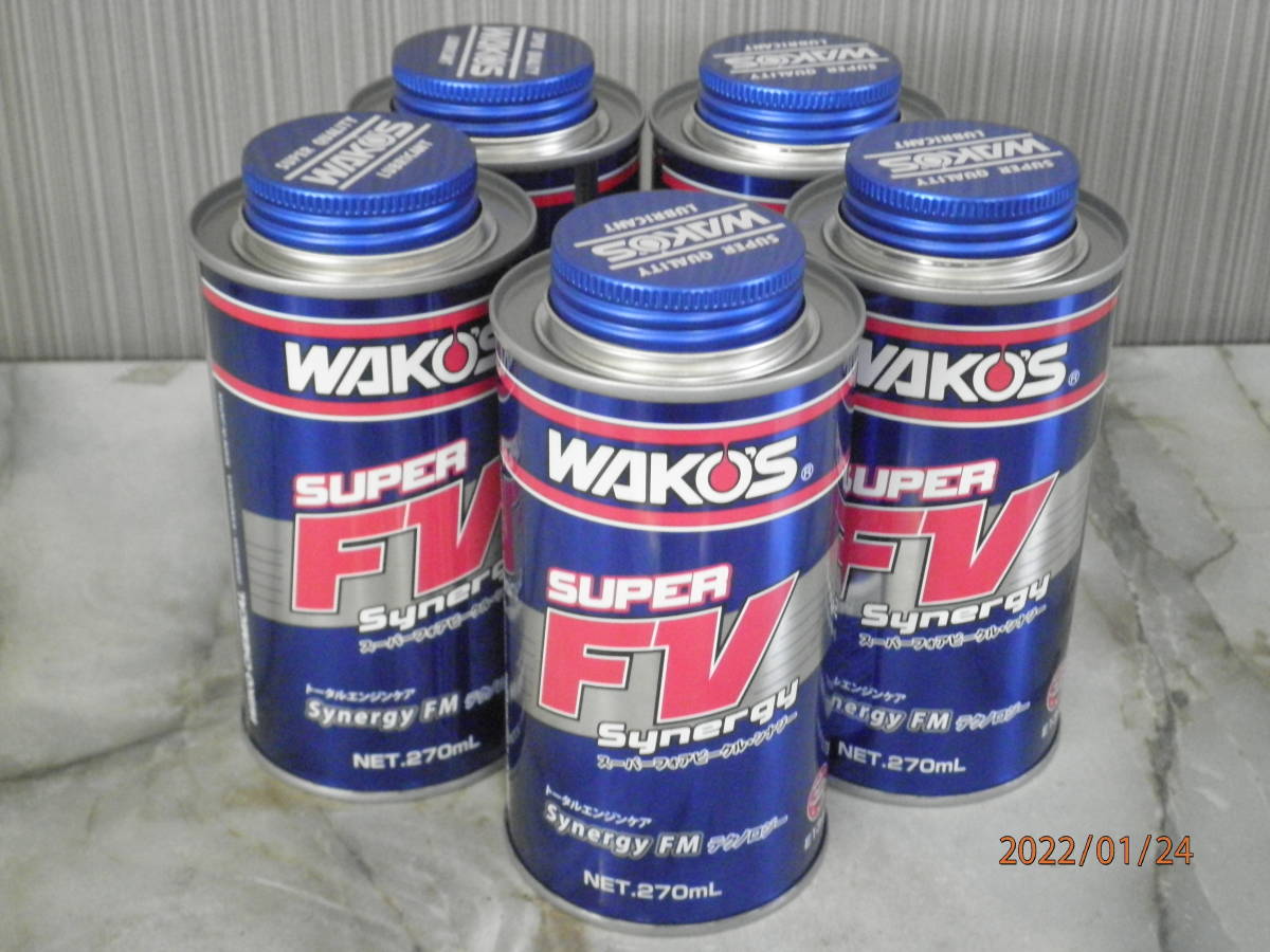 ワコーズ スーパフォアビークルシナジー5本 ワコーズ WAKO'S スーパー