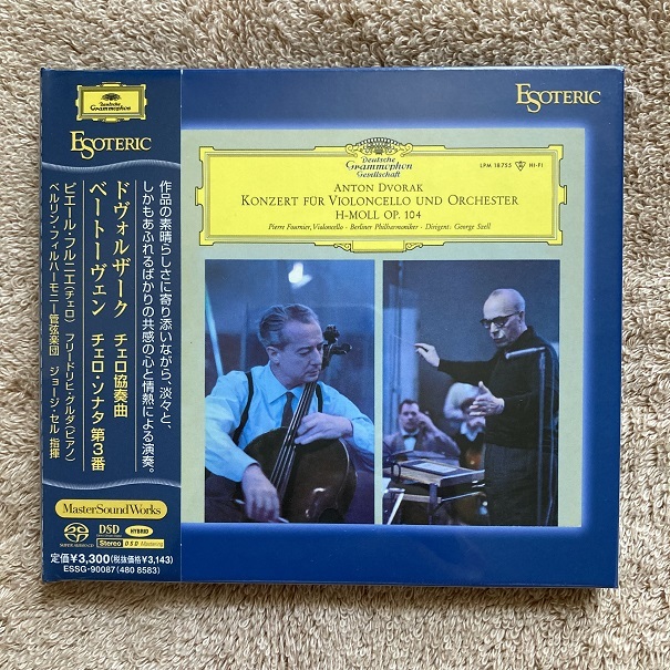 ESOTERIC◇ドヴォルザーク、ベートーヴェン：チェロ フルニエ、セル、グルダ ドヴォルザーク ESOTERIC SACD 希少SACDエソテリック フルニエ(Vc