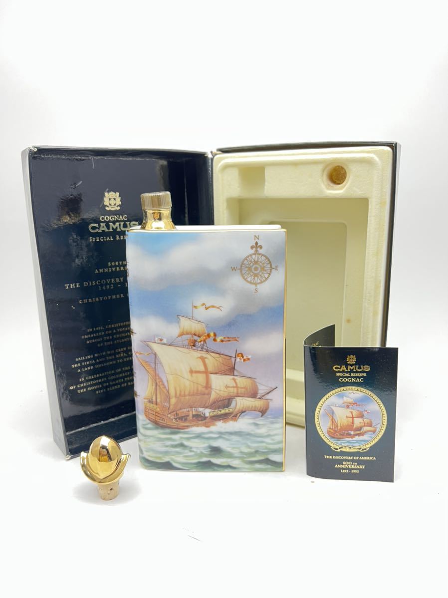CAMUS SPECIAL RESERVE カミュ 500周年記念 COGNAC コニャック - 古酒